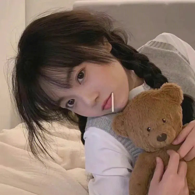 再见，少女