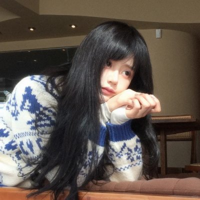 以藏